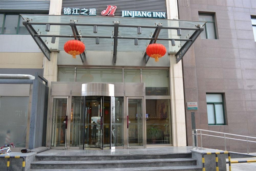 Jingjiang Inn Beijing Yizhuang Development Zone Daxing  Dış mekan fotoğraf