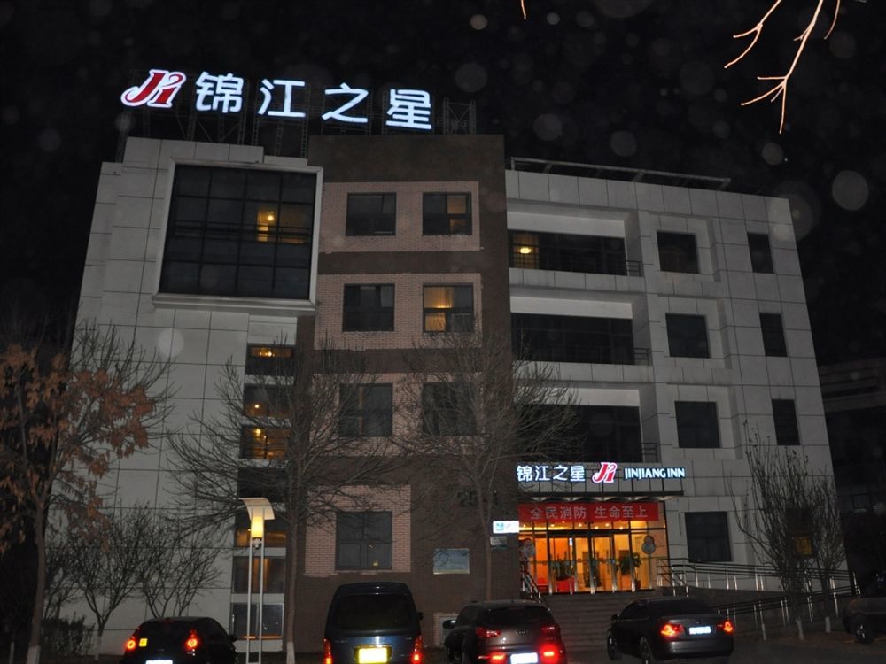 Jingjiang Inn Beijing Yizhuang Development Zone Daxing  Dış mekan fotoğraf